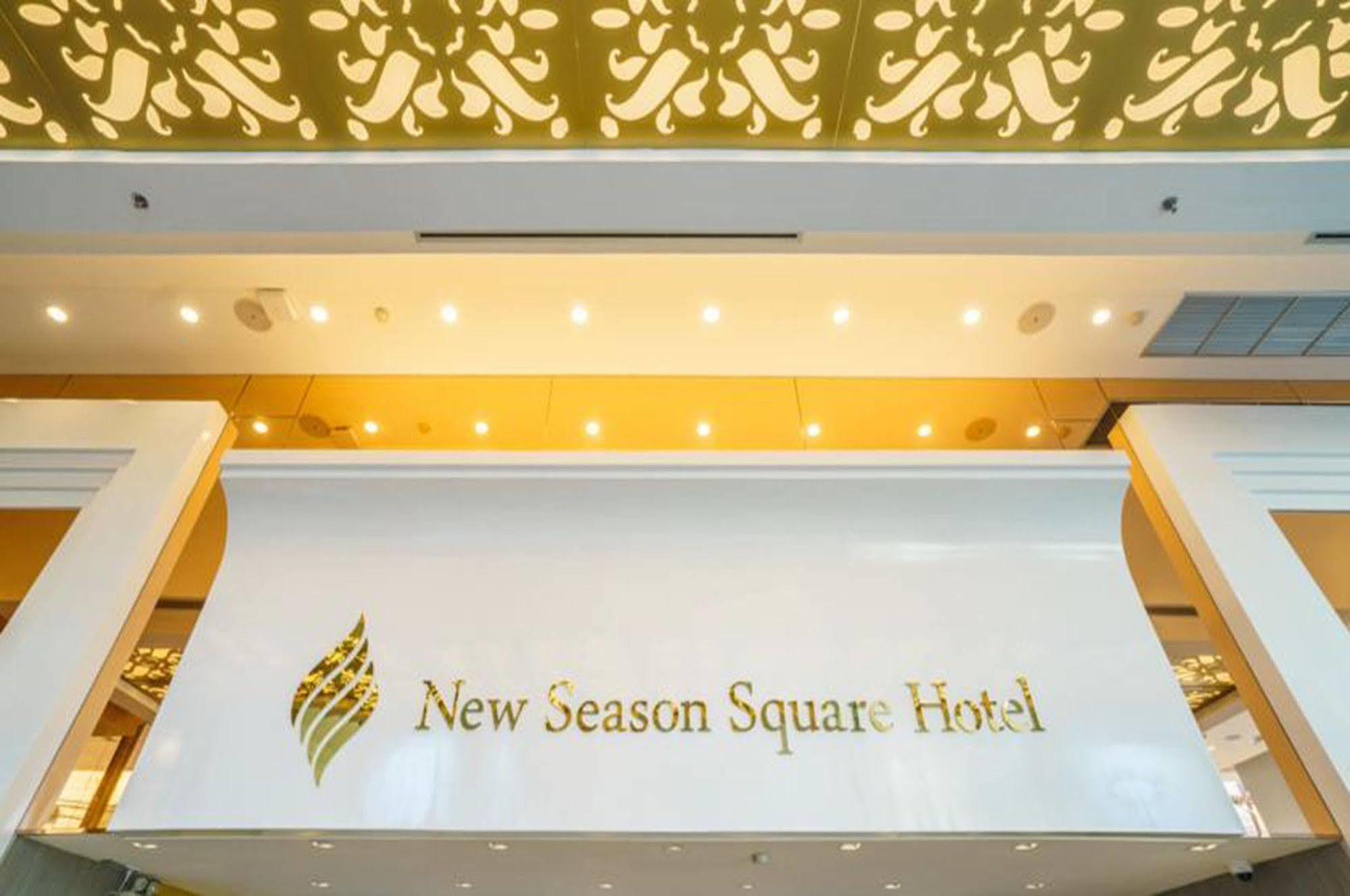 New Season Square Hotel - Sha Plus Hat Yai Exterior photo